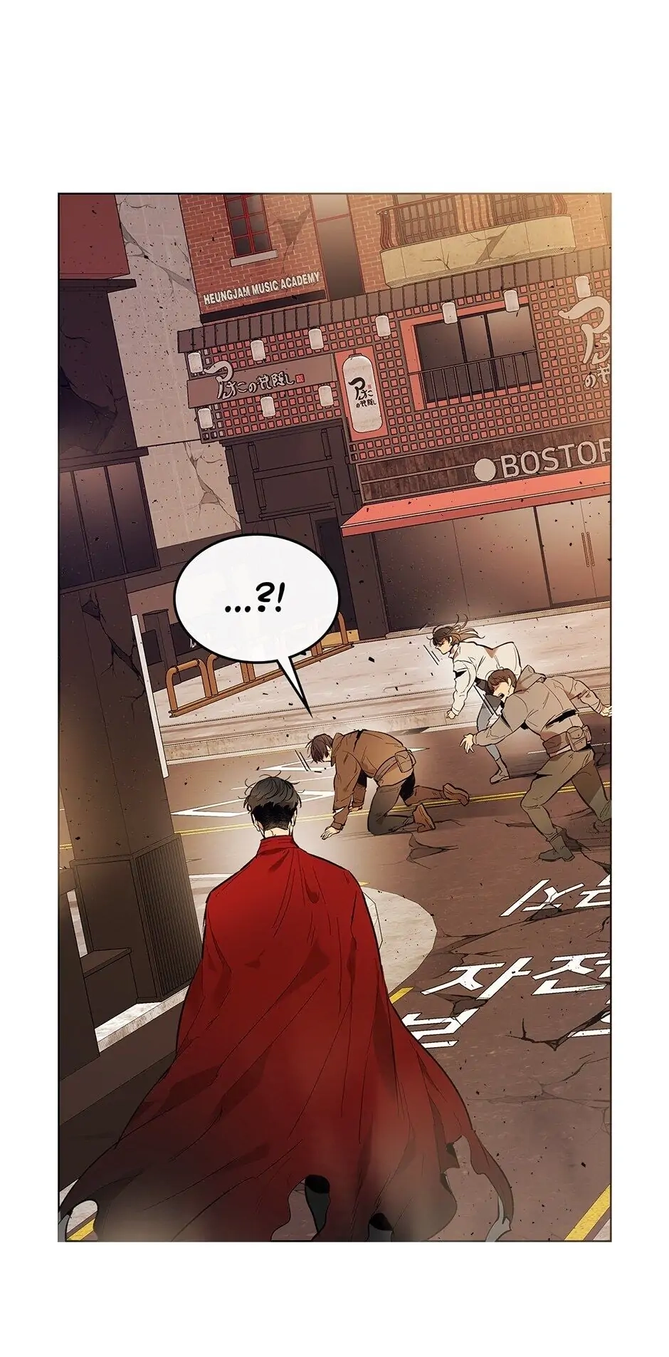 Leveling up with gods Chapter 12 Page 72