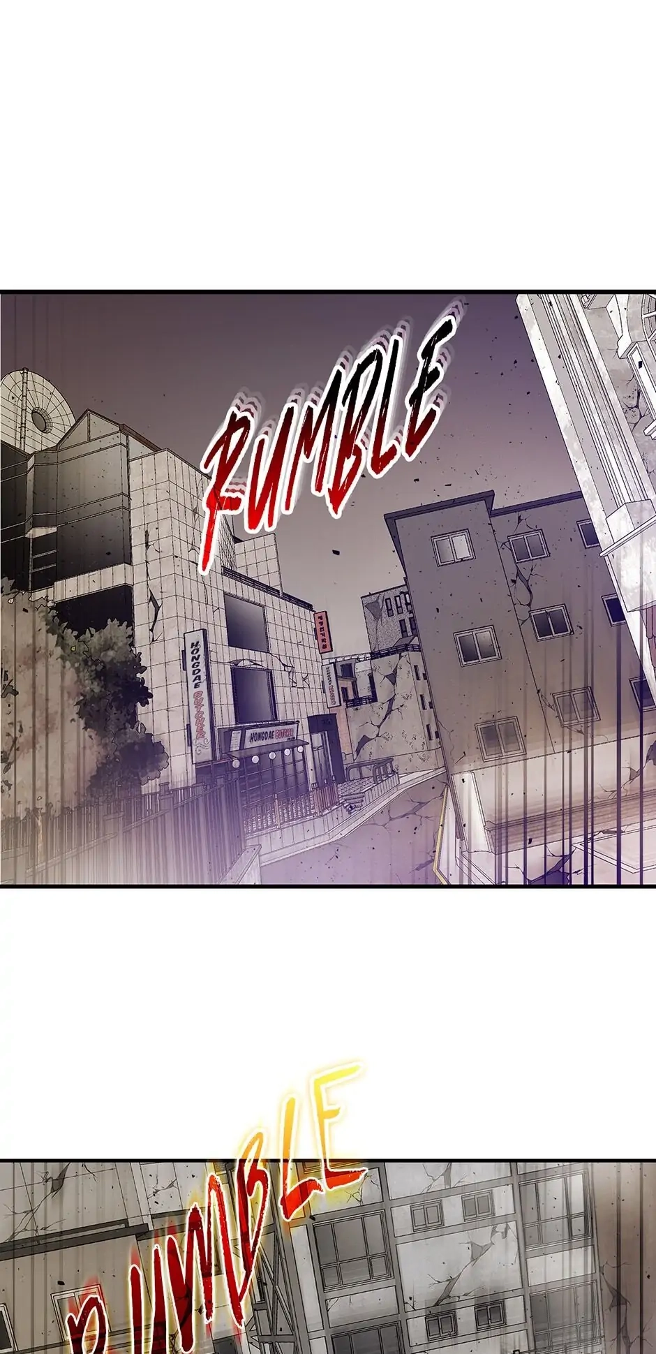 Leveling up with gods Chapter 12 Page 22
