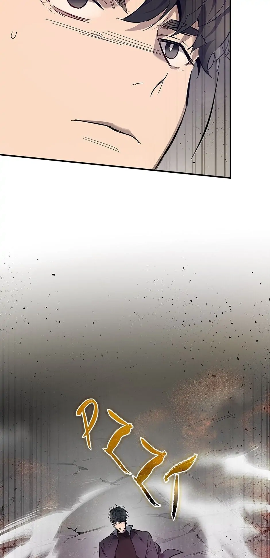 Leveling up with gods Chapter 12 Page 24