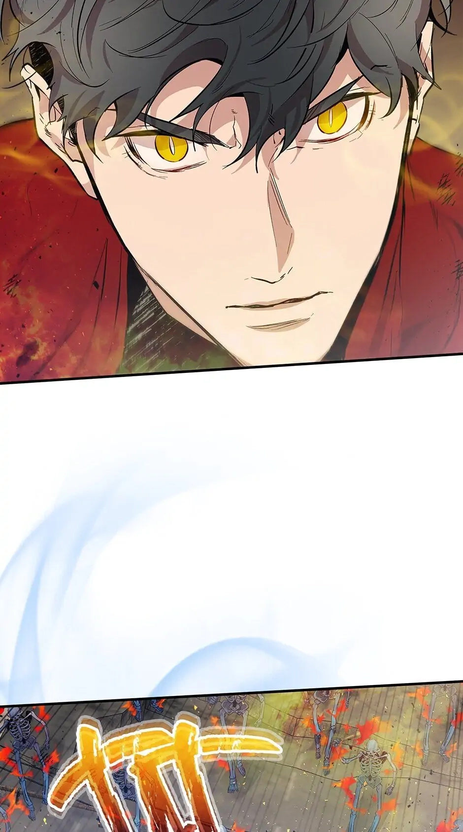 Leveling up with gods Chapter 13 Page 30