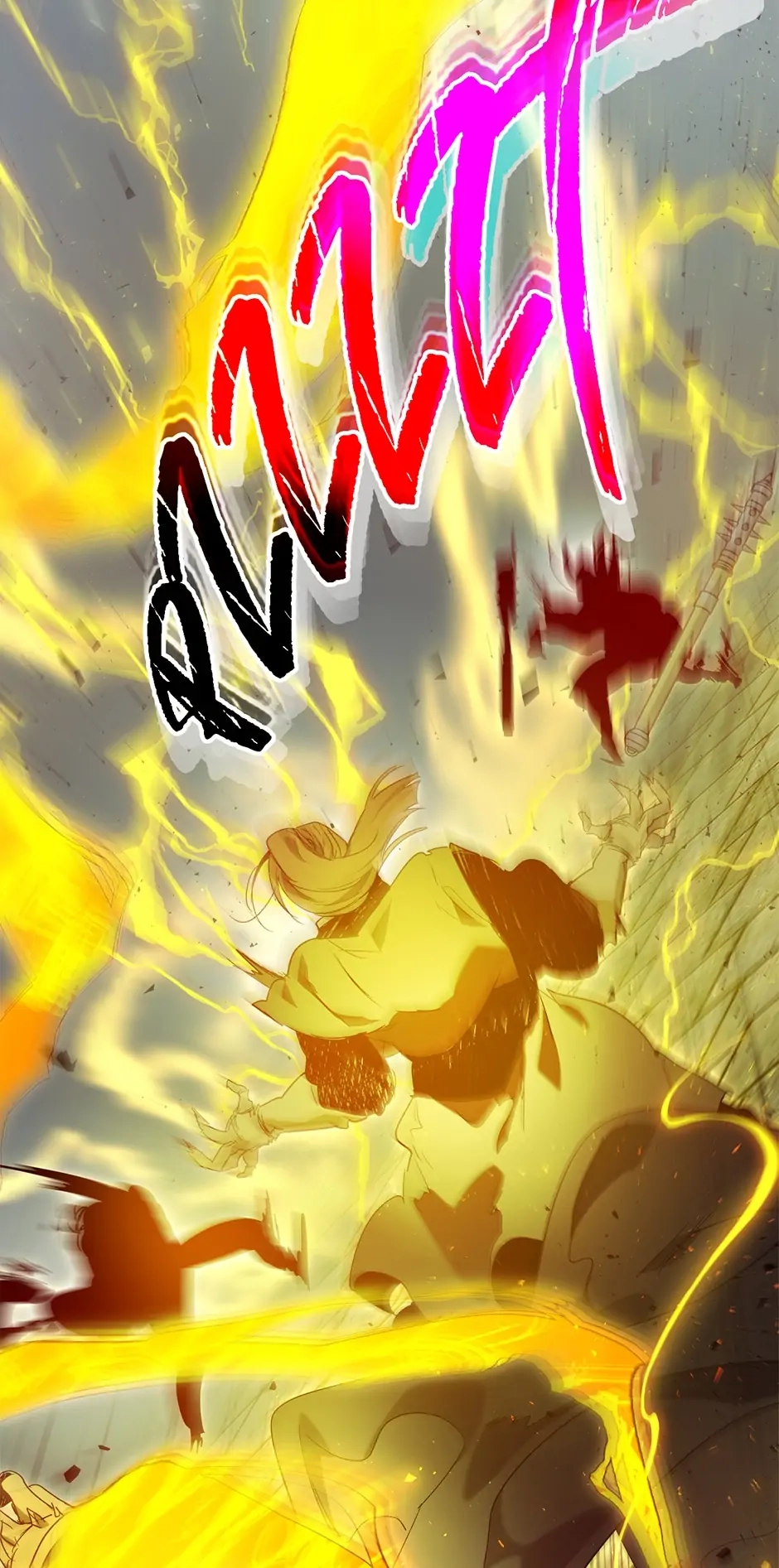 Leveling up with gods Chapter 56 Page 82