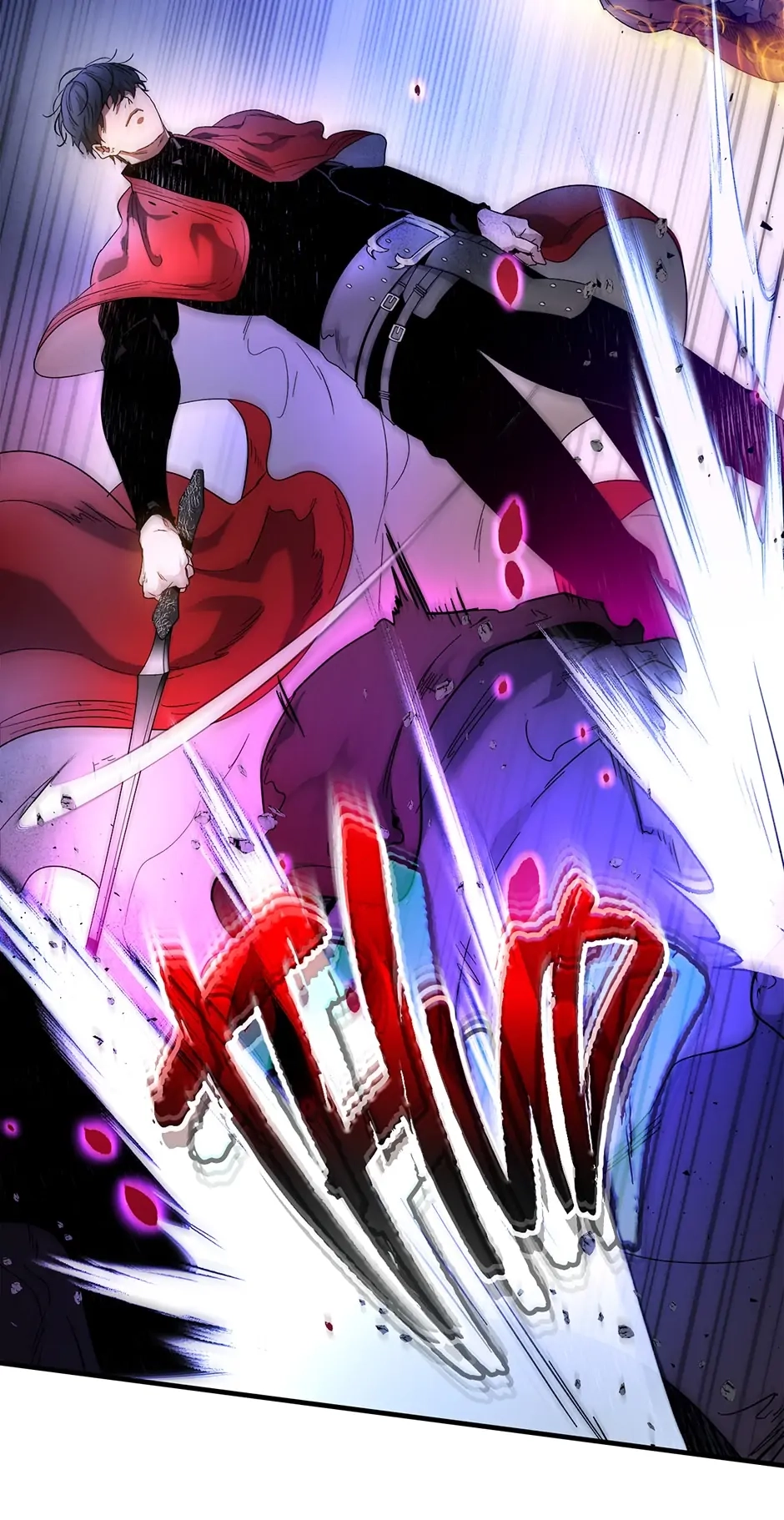 Leveling up with gods Chapter 47 Page 23