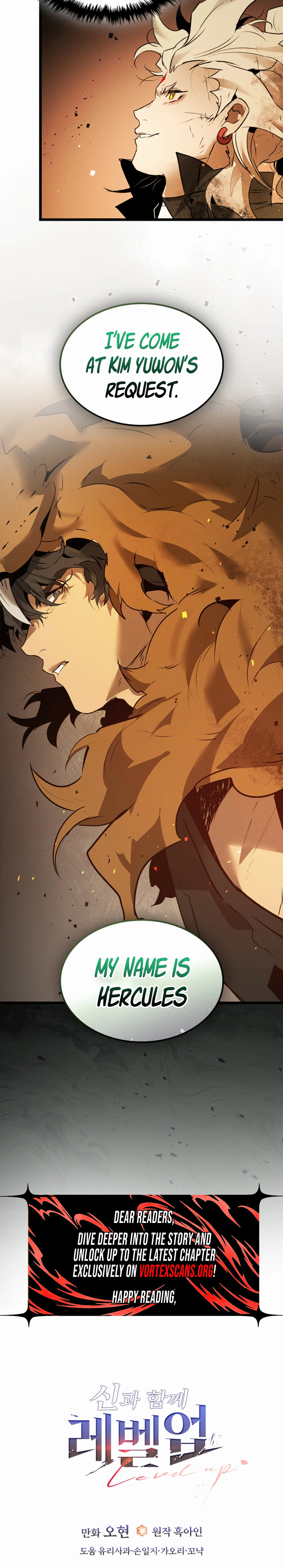 Leveling up with gods Chapter 166 Page 16