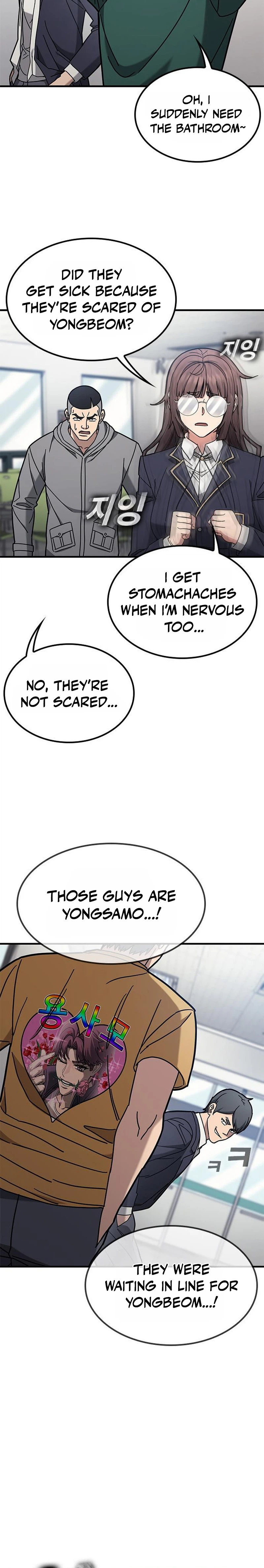 Looking for a Top-Tier Fighting Coach Chapter 8 Page 22