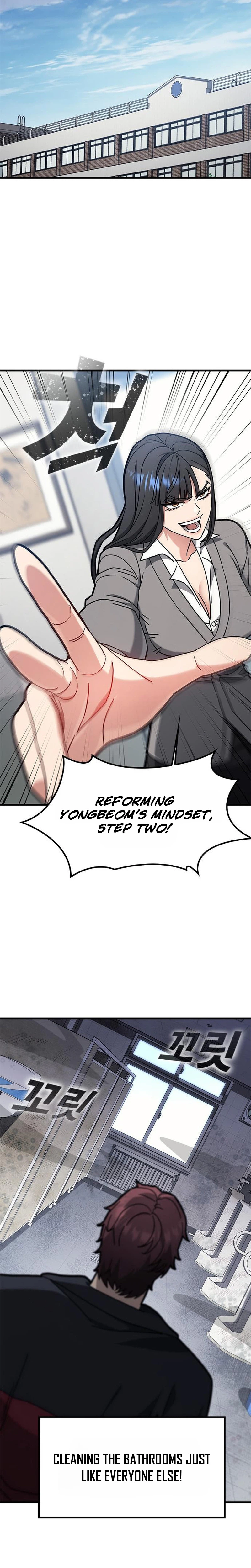 Looking for a Top-Tier Fighting Coach Chapter 8 Page 25