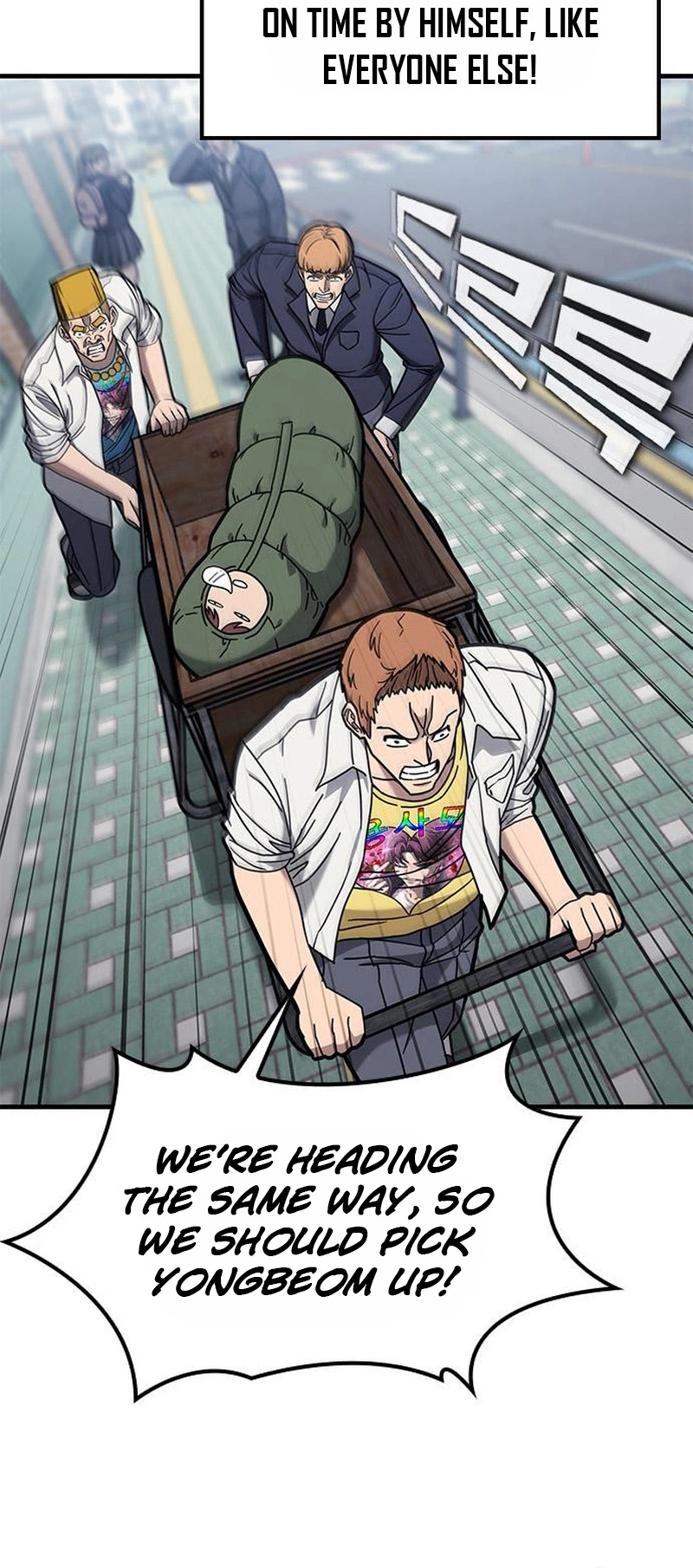 Looking for a Top-Tier Fighting Coach Chapter 8 Page 28