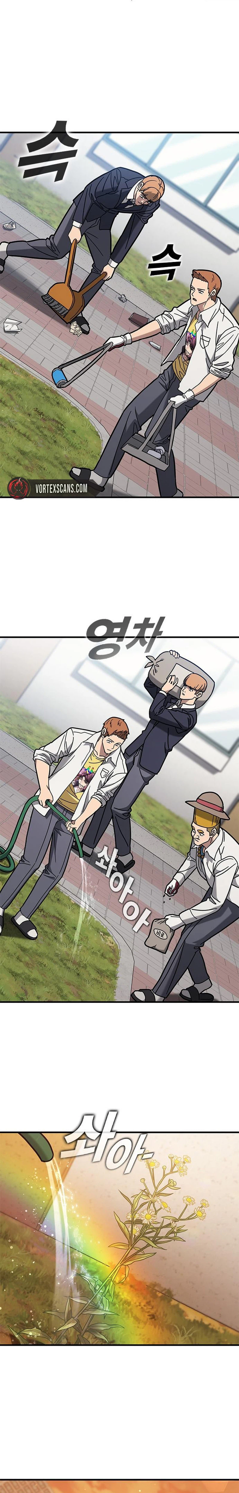 Looking for a Top-Tier Fighting Coach Chapter 8 Page 30