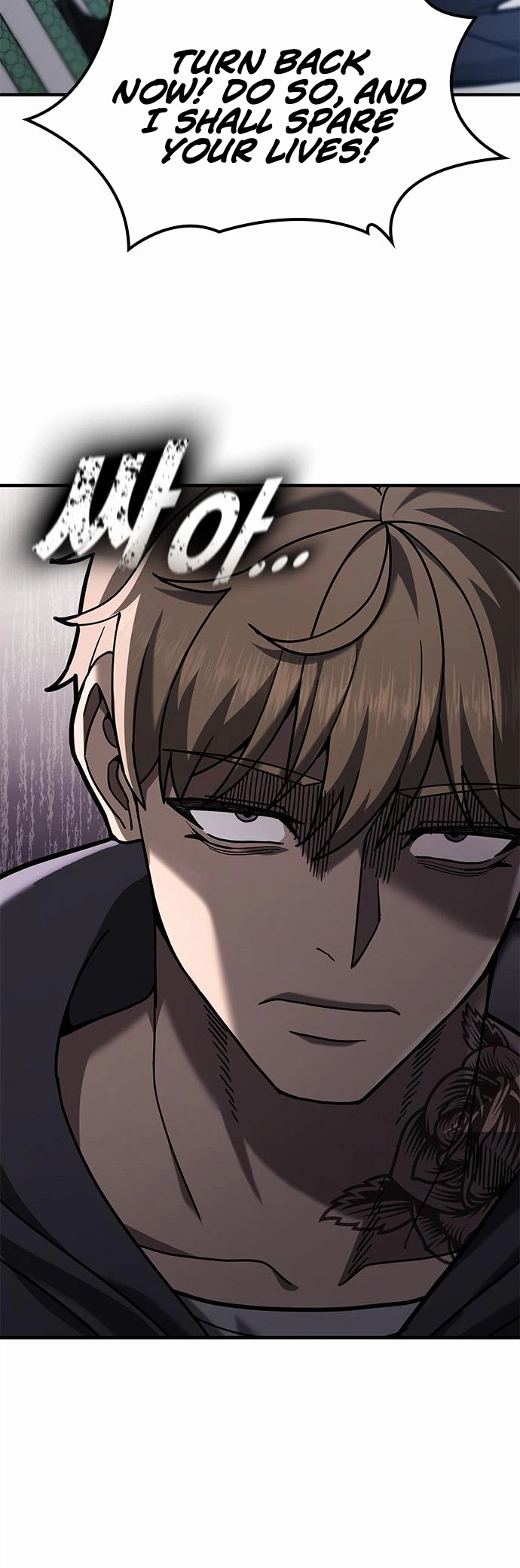 Looking for a Top-Tier Fighting Coach Chapter 3 Page 6