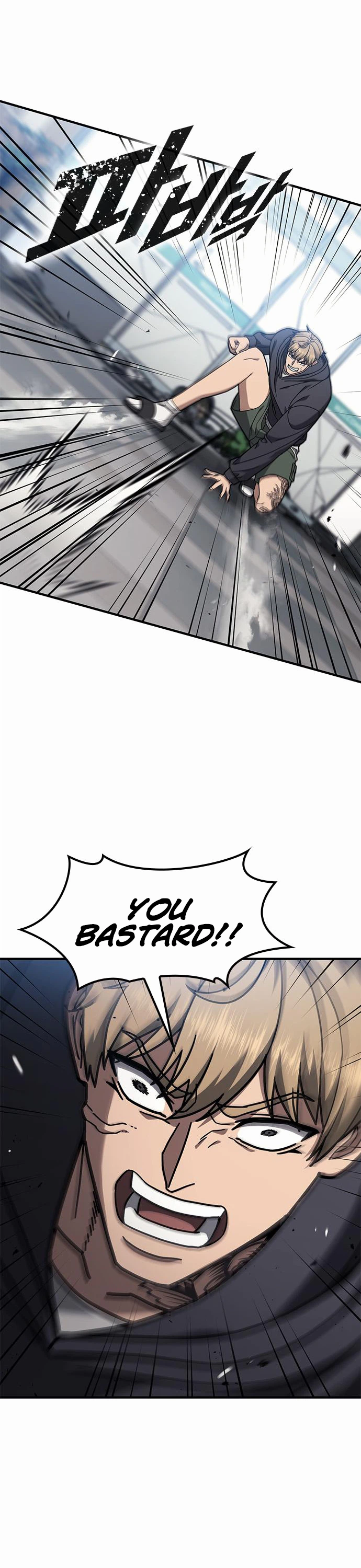 Looking for a Top-Tier Fighting Coach Chapter 3 Page 12