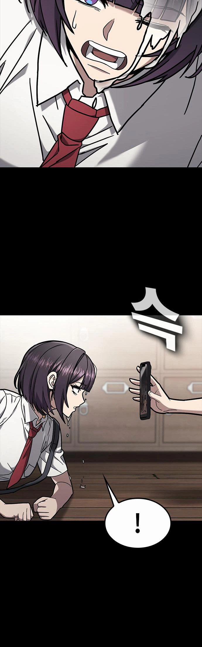 Looking for a Top-Tier Fighting Coach Chapter 3 Page 24
