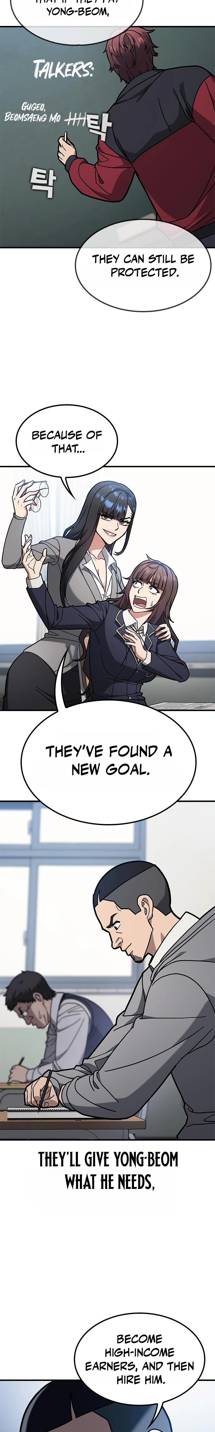 Looking for a Top-Tier Fighting Coach Chapter 11 Page 6