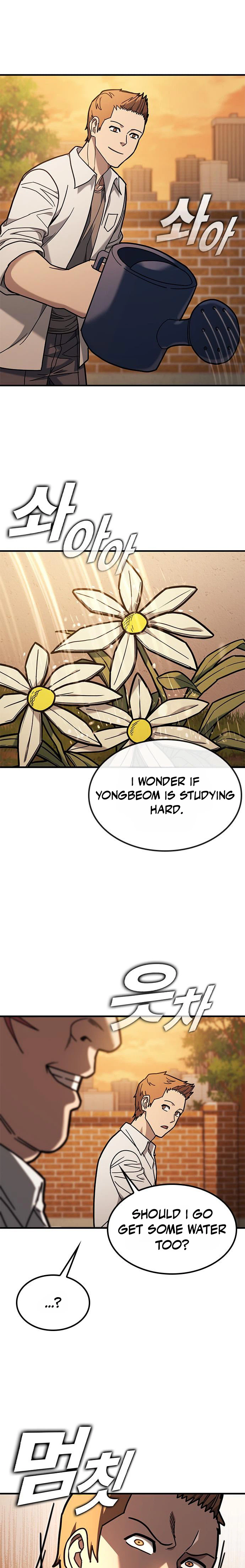 Looking for a Top-Tier Fighting Coach Chapter 11 Page 24