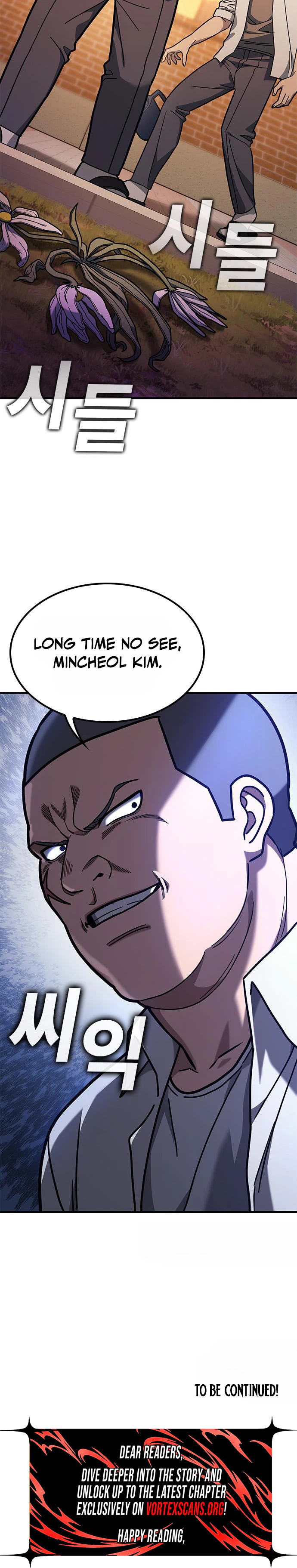 Looking for a Top-Tier Fighting Coach Chapter 11 Page 26