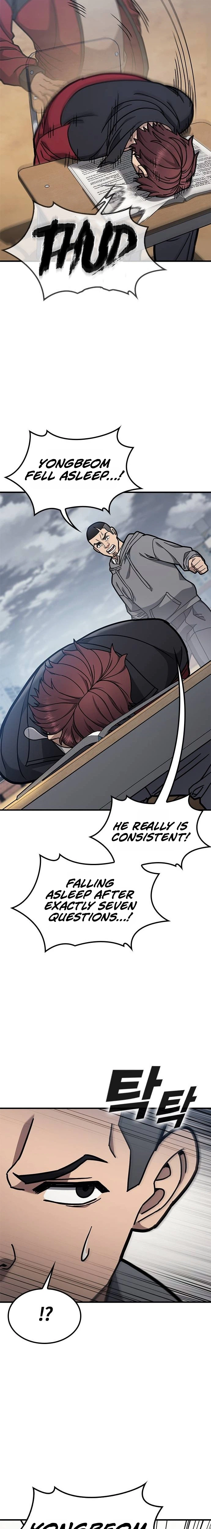 Looking for a Top-Tier Fighting Coach Chapter 4 Page 34