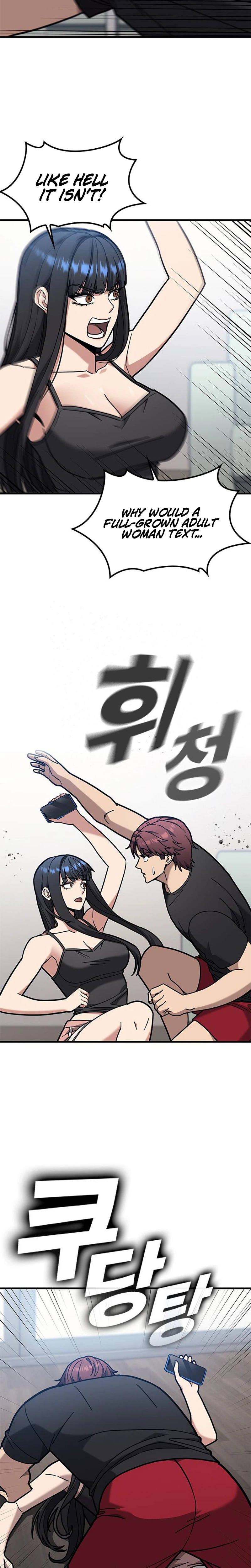 Looking for a Top-Tier Fighting Coach Chapter 15 Page 14