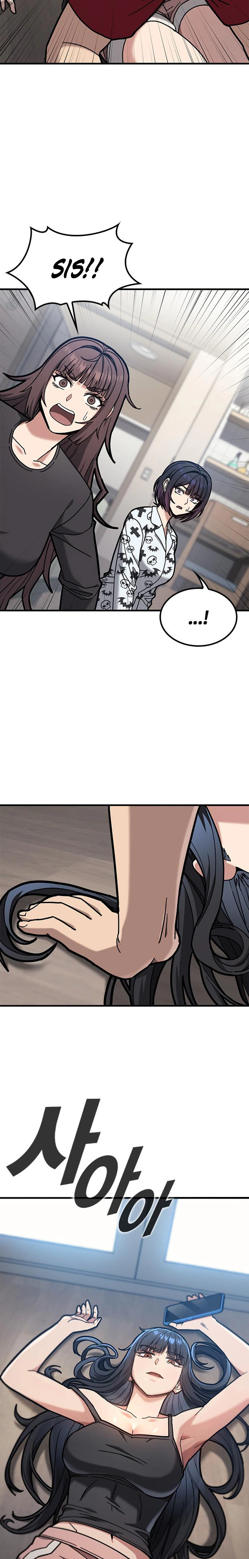 Looking for a Top-Tier Fighting Coach Chapter 15 Page 15