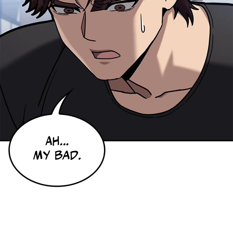 Looking for a Top-Tier Fighting Coach Chapter 15 Page 17