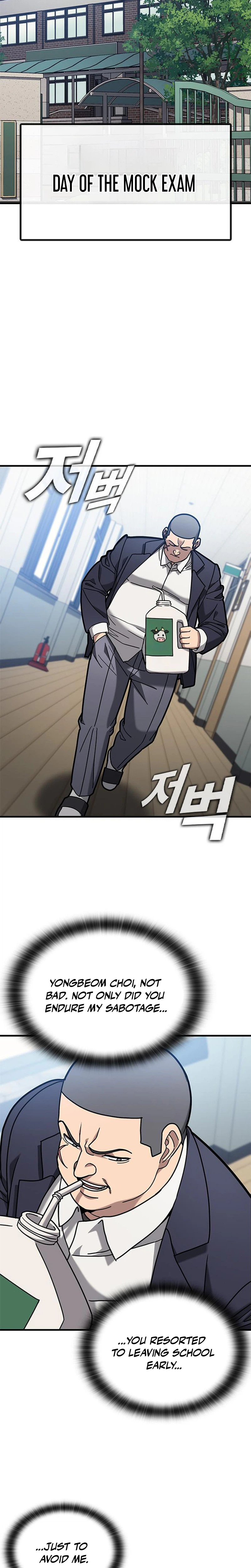 Looking for a Top-Tier Fighting Coach Chapter 15 Page 34