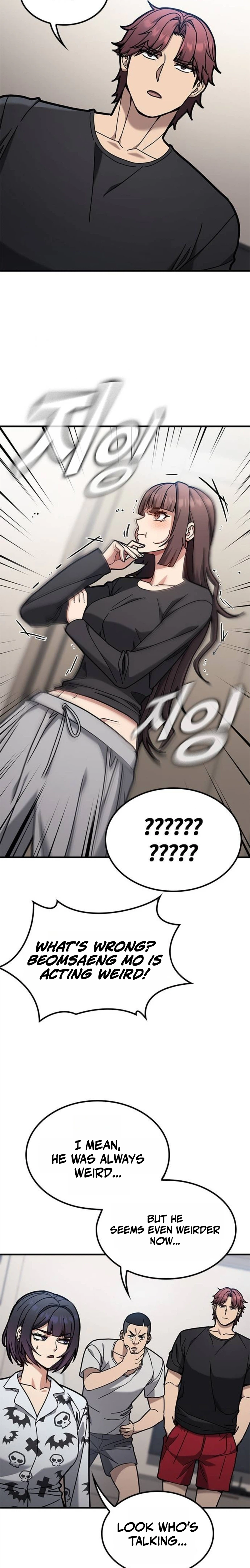 Looking for a Top-Tier Fighting Coach Chapter 13 Page 14