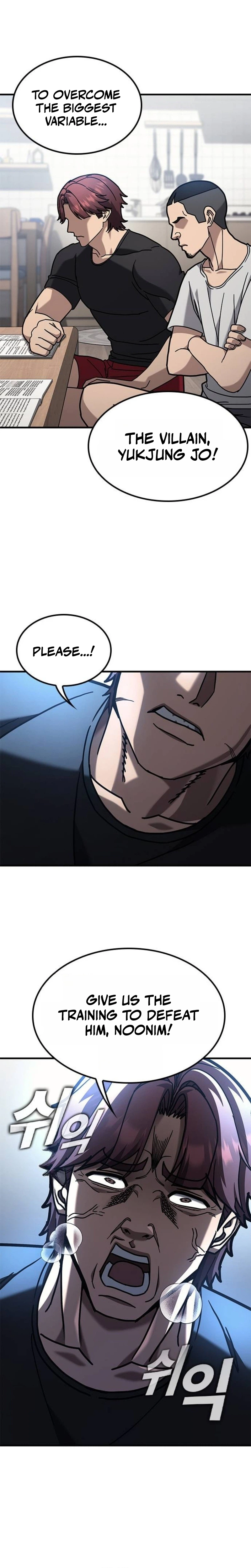 Looking for a Top-Tier Fighting Coach Chapter 13 Page 20