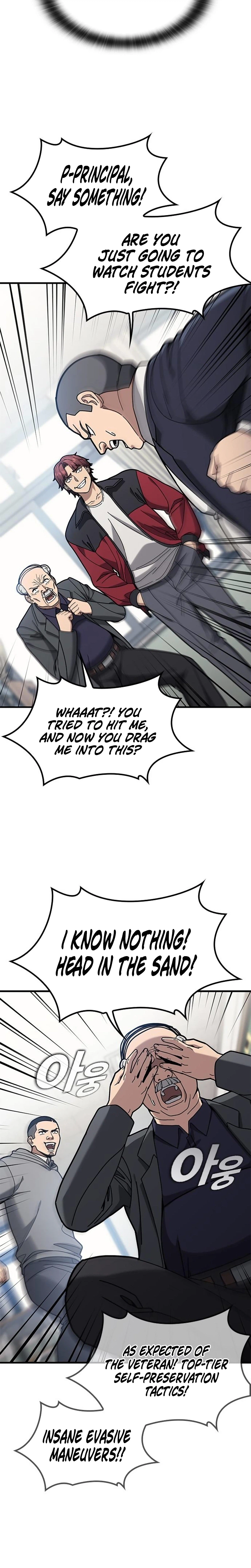 Looking for a Top-Tier Fighting Coach Chapter 17 Page 6