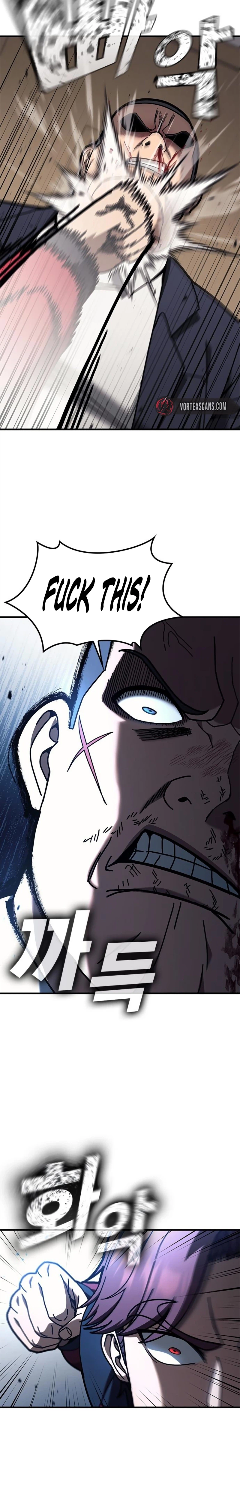 Looking for a Top-Tier Fighting Coach Chapter 17 Page 9