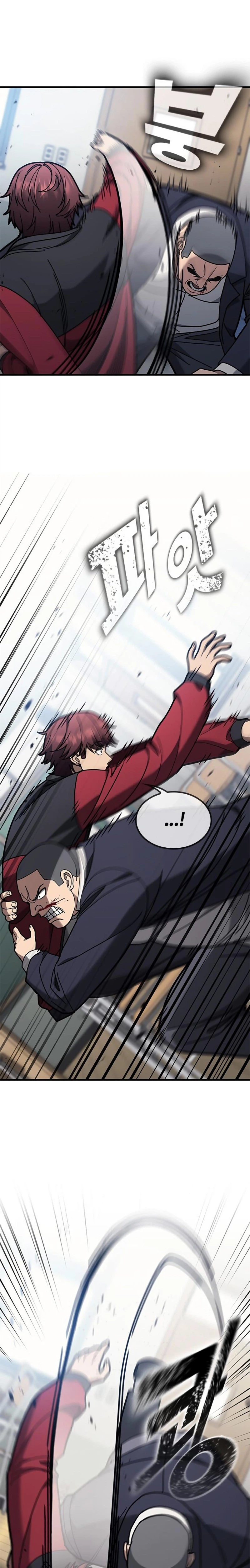 Looking for a Top-Tier Fighting Coach Chapter 17 Page 10