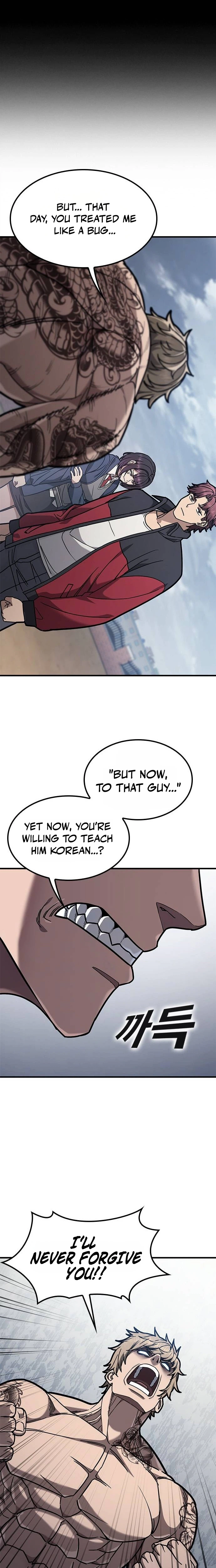 Looking for a Top-Tier Fighting Coach Chapter 5 Page 10