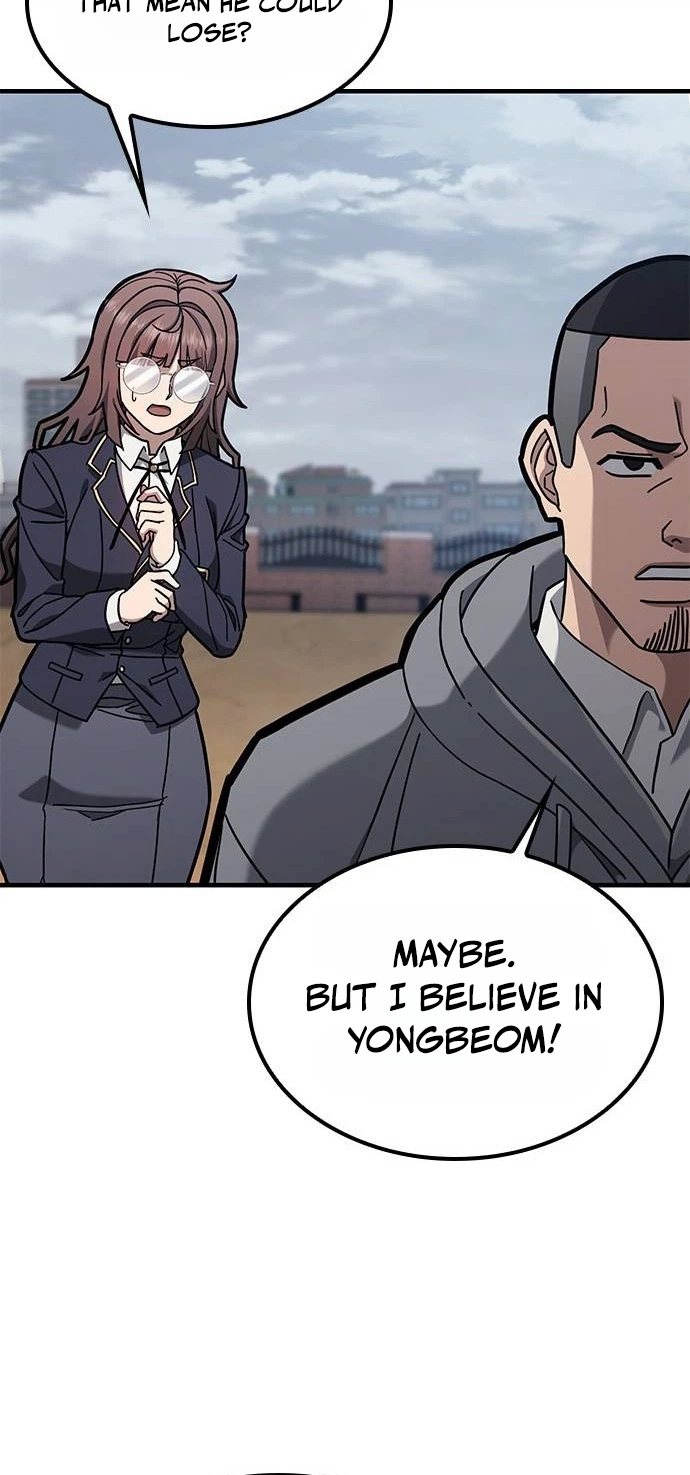Looking for a Top-Tier Fighting Coach Chapter 5 Page 15