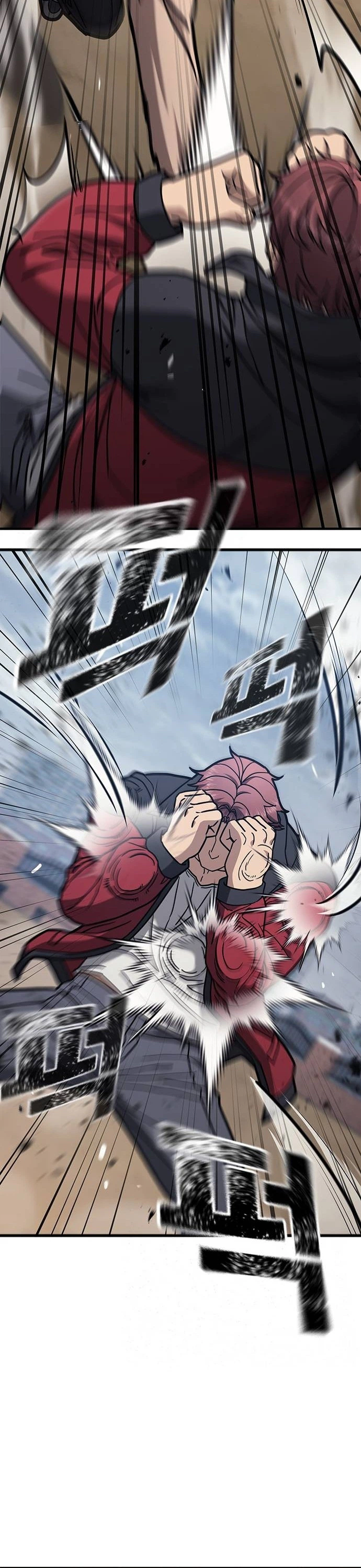 Looking for a Top-Tier Fighting Coach Chapter 5 Page 18