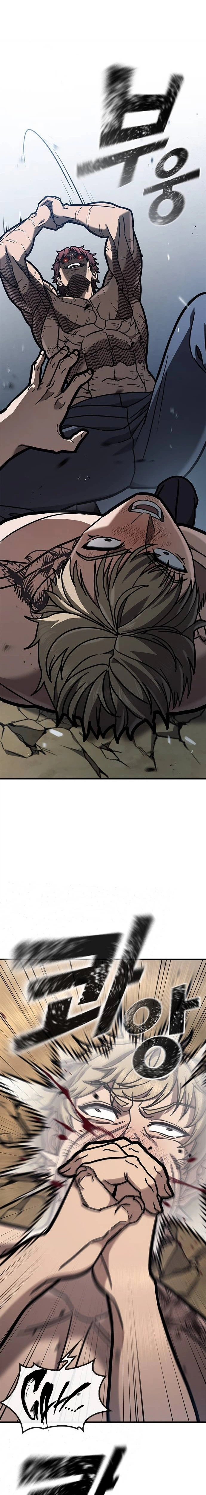 Looking for a Top-Tier Fighting Coach Chapter 5 Page 22