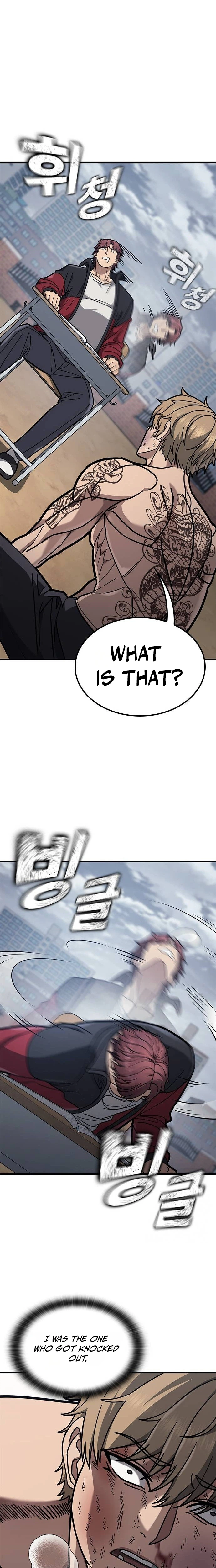 Looking for a Top-Tier Fighting Coach Chapter 5 Page 29