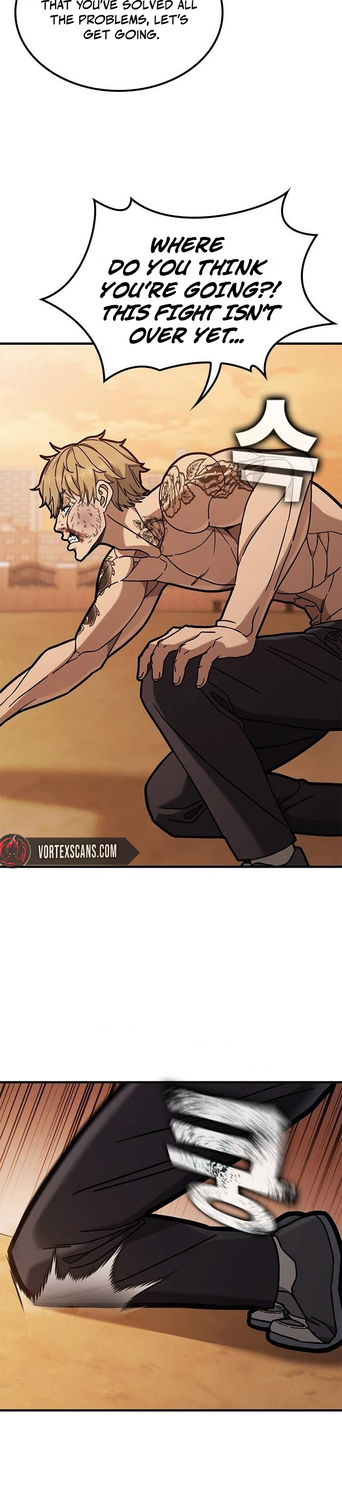 Looking for a Top-Tier Fighting Coach Chapter 5 Page 36