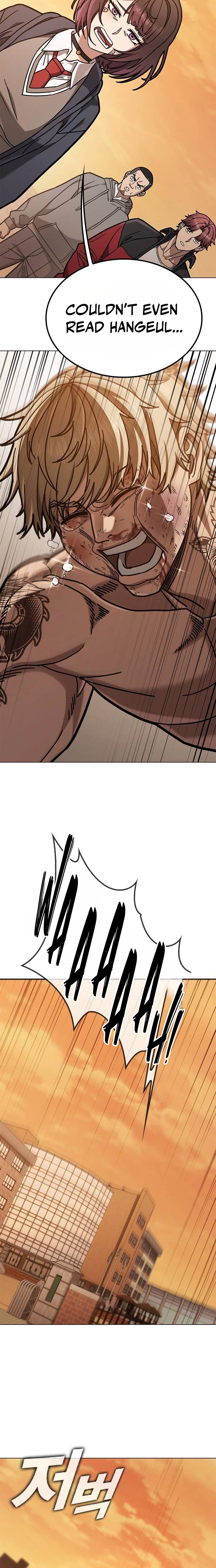 Looking for a Top-Tier Fighting Coach Chapter 5 Page 41