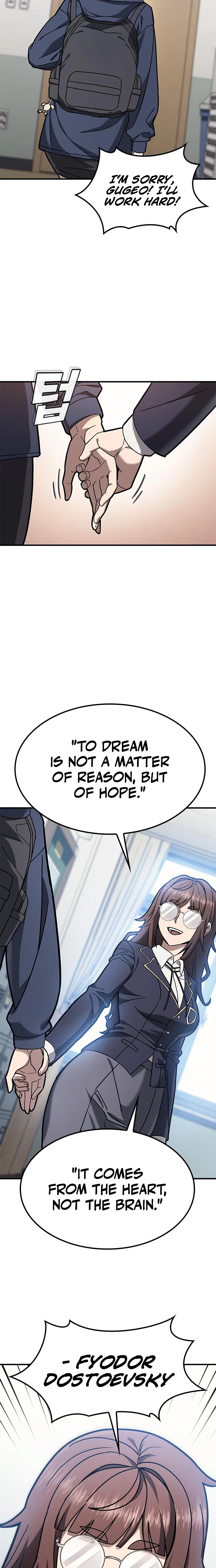 Looking for a Top-Tier Fighting Coach Chapter 2 Page 14