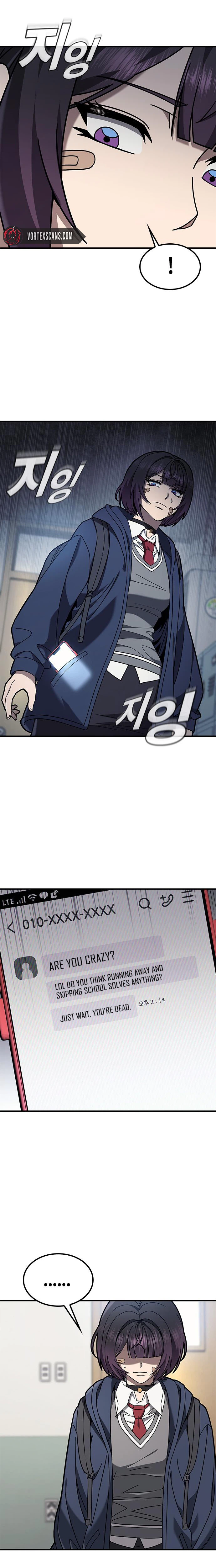 Looking for a Top-Tier Fighting Coach Chapter 2 Page 16