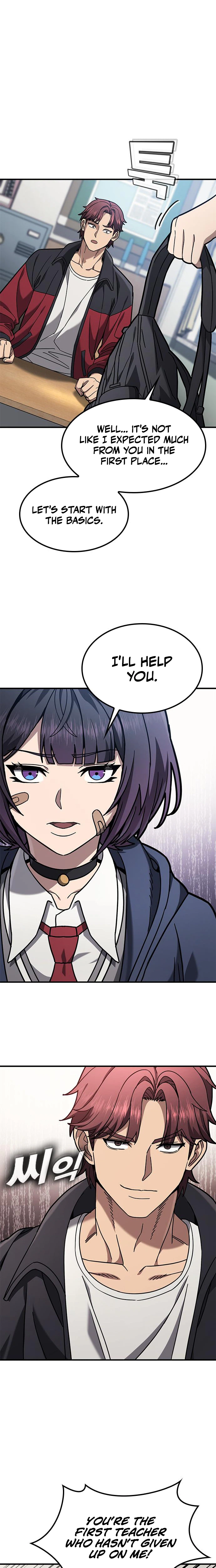 Looking for a Top-Tier Fighting Coach Chapter 2 Page 17