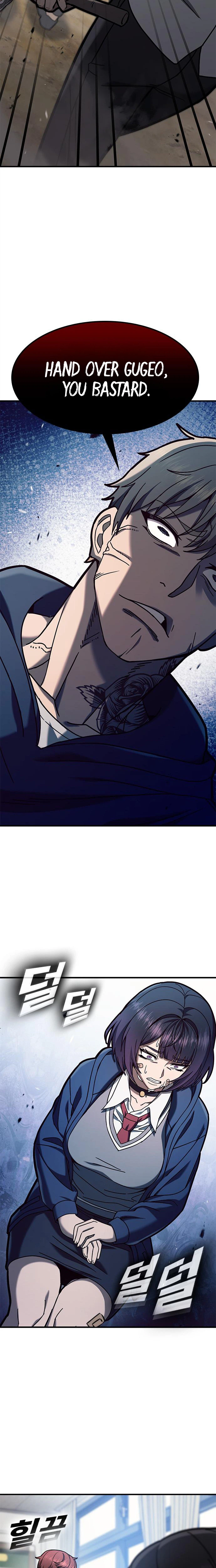 Looking for a Top-Tier Fighting Coach Chapter 2 Page 35