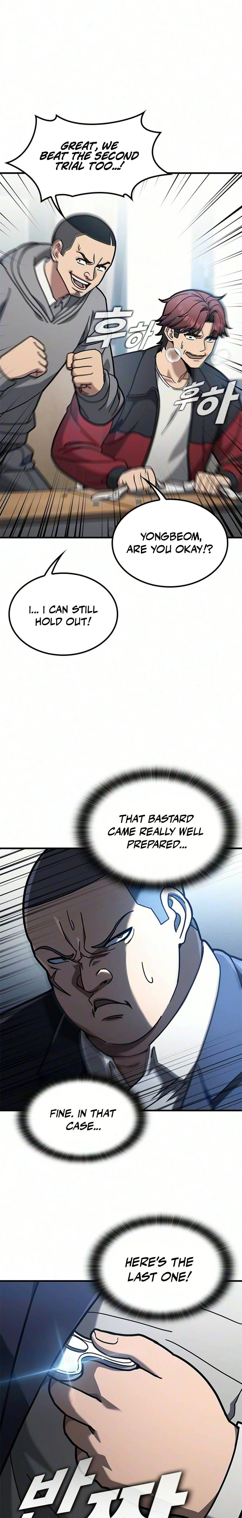 Looking for a Top-Tier Fighting Coach Chapter 14 Page 15