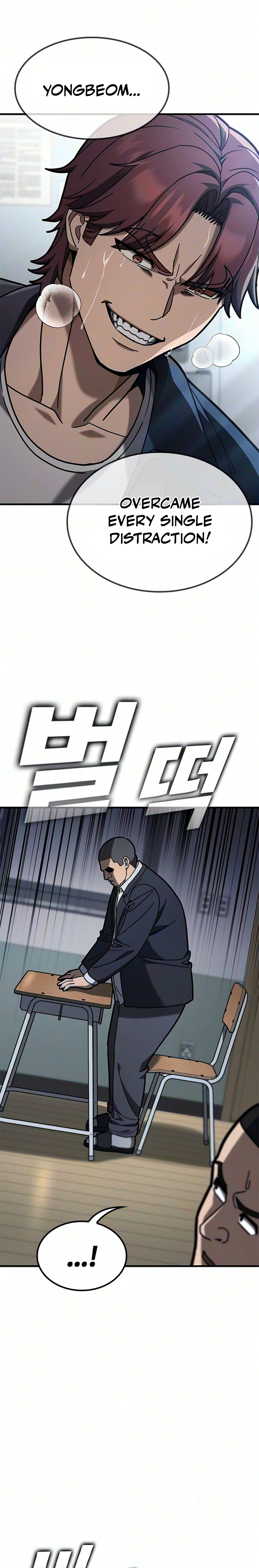 Looking for a Top-Tier Fighting Coach Chapter 14 Page 22