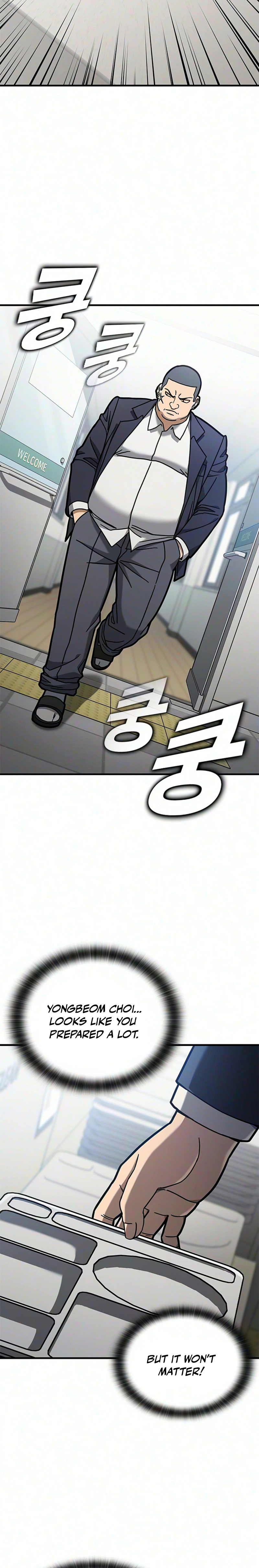 Looking for a Top-Tier Fighting Coach Chapter 14 Page 28