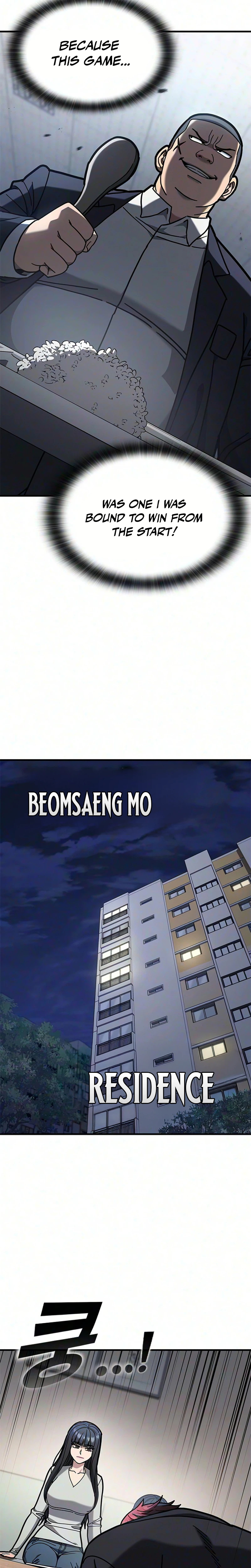 Looking for a Top-Tier Fighting Coach Chapter 14 Page 29