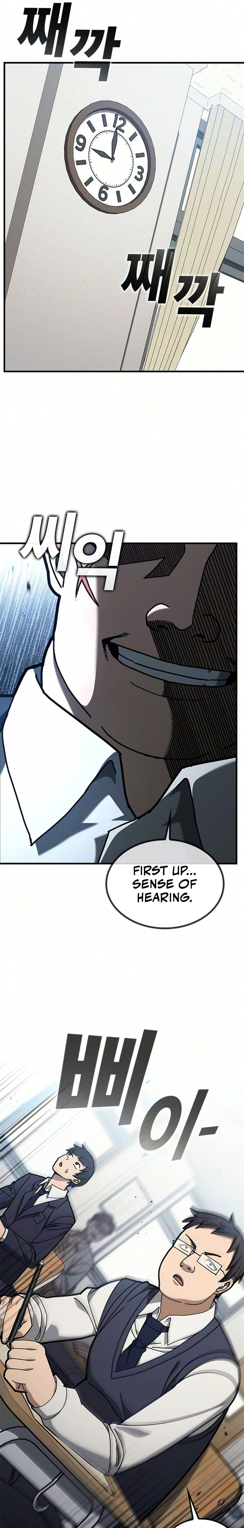 Looking for a Top-Tier Fighting Coach Chapter 16 Page 7