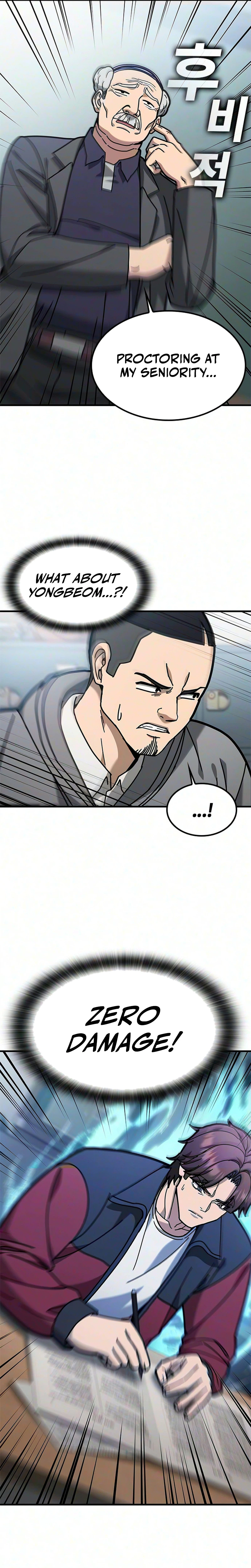 Looking for a Top-Tier Fighting Coach Chapter 16 Page 10