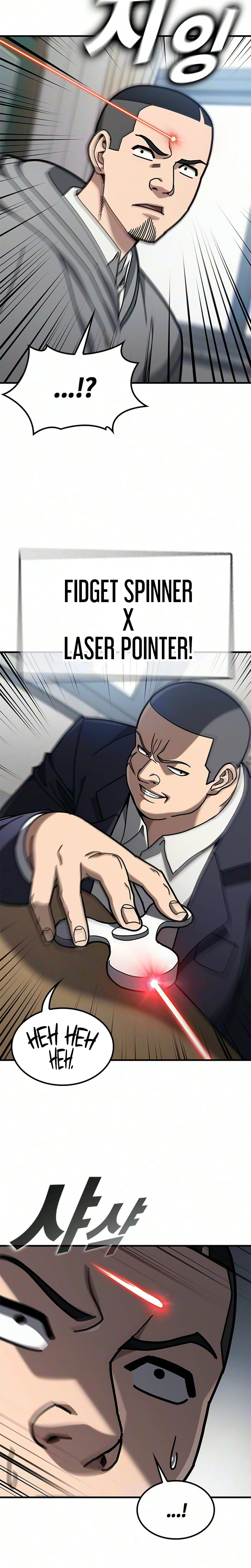 Looking for a Top-Tier Fighting Coach Chapter 16 Page 13