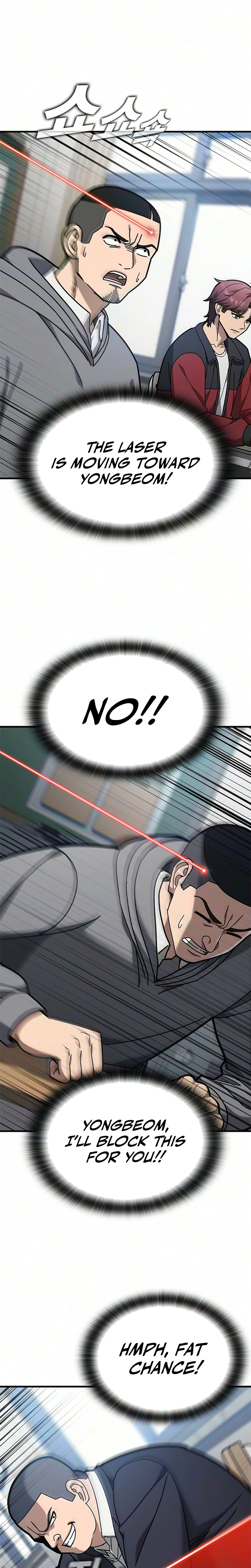Looking for a Top-Tier Fighting Coach Chapter 16 Page 14