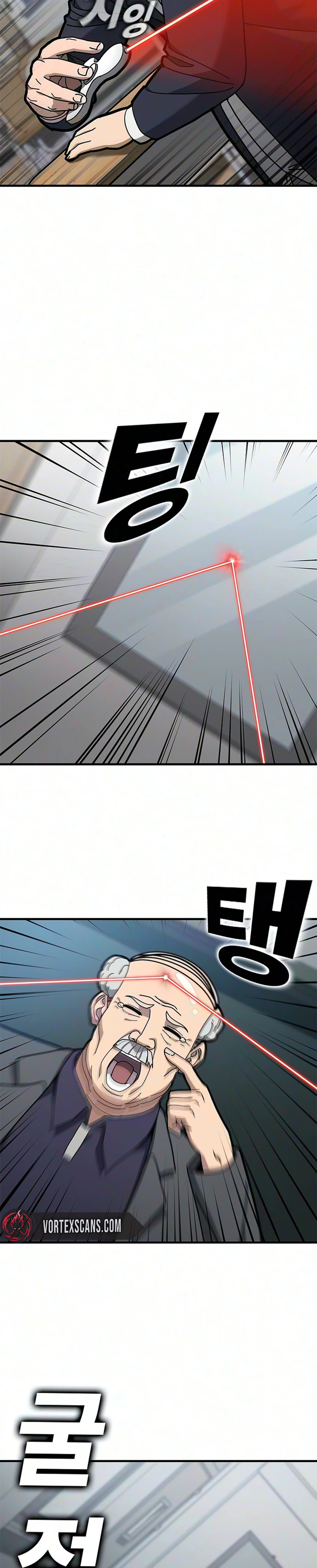 Looking for a Top-Tier Fighting Coach Chapter 16 Page 15