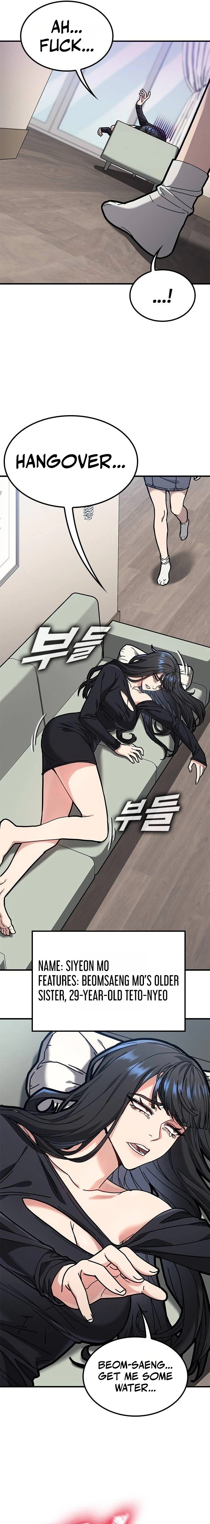 Looking for a Top-Tier Fighting Coach Chapter 7 Page 7