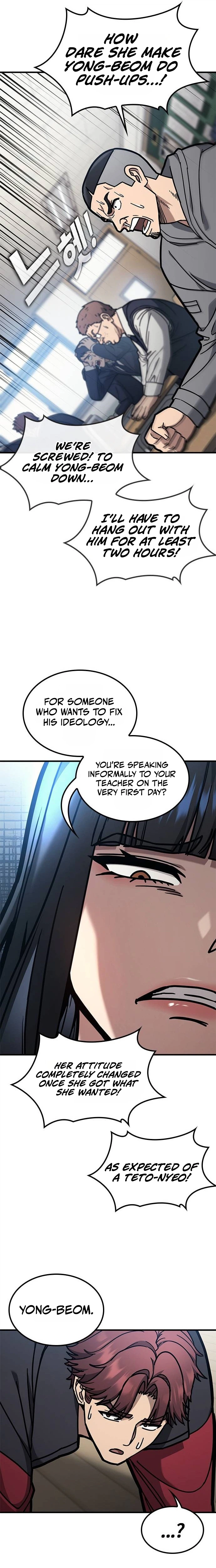 Looking for a Top-Tier Fighting Coach Chapter 7 Page 28