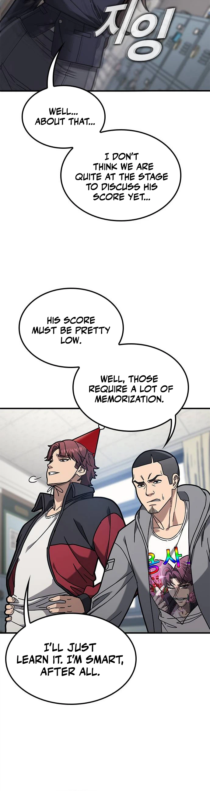 Looking for a Top-Tier Fighting Coach Chapter 6 Page 15